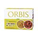 10種の野菜の食べるスープ