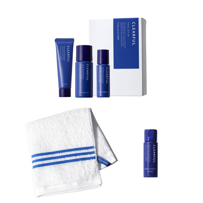 ニキビ・毛穴対策スターターセット(クレンジングミニボトル・今治タオル入り)