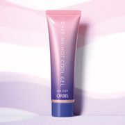 1本3役の毛穴お掃除ジェルCARE-NAホットクールジェル