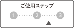 リンクルホワイトエッセンス 化粧品 スキンケア 基礎化粧品の通販 オルビス公式オンラインショップ