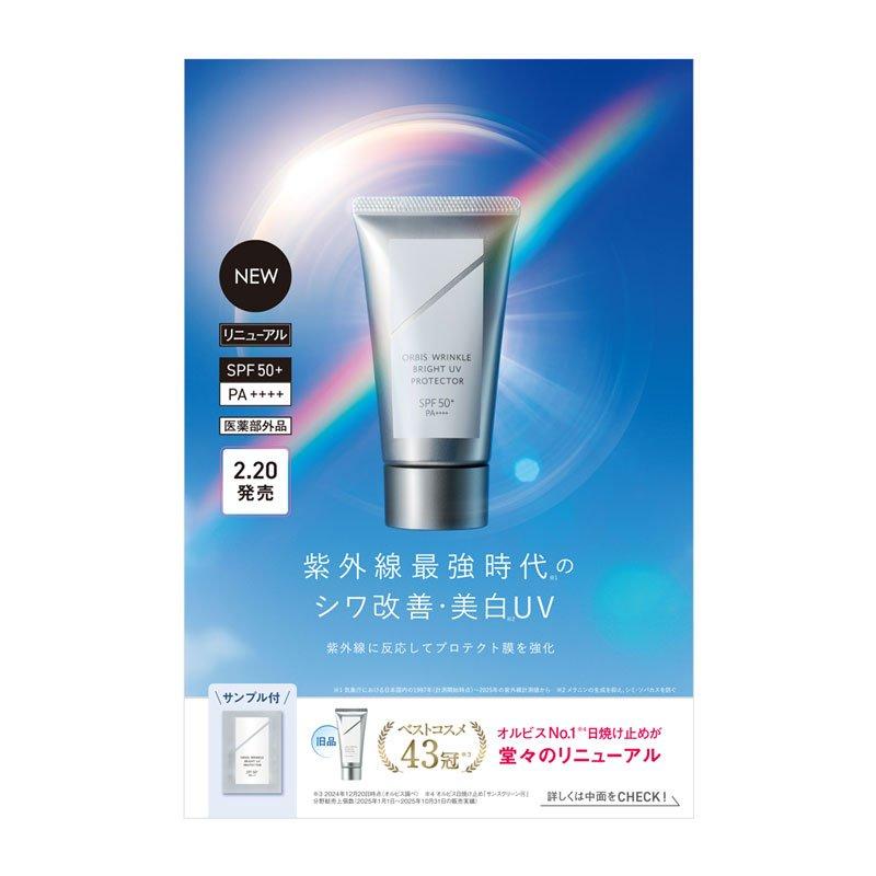 98054：サンプルブック