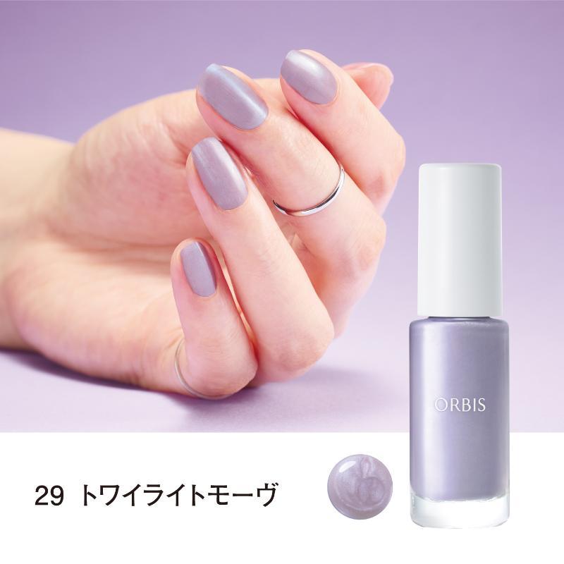 ［限定色］8663：トワイライトモーヴ