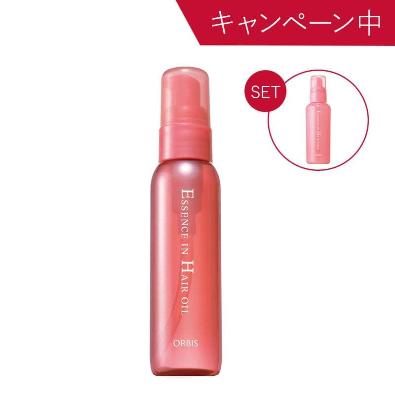9499:エッセンインへアオイル(ボトル入り)