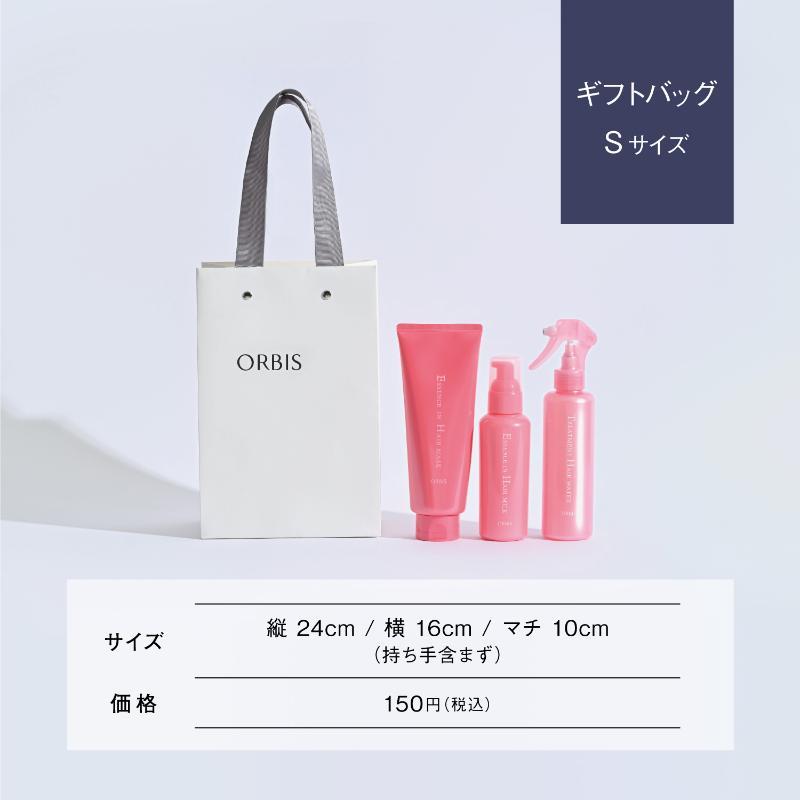 ※左から、エッセンスインヘアマスク・エッセンスインヘアミルク・トリートメントへアウォーター