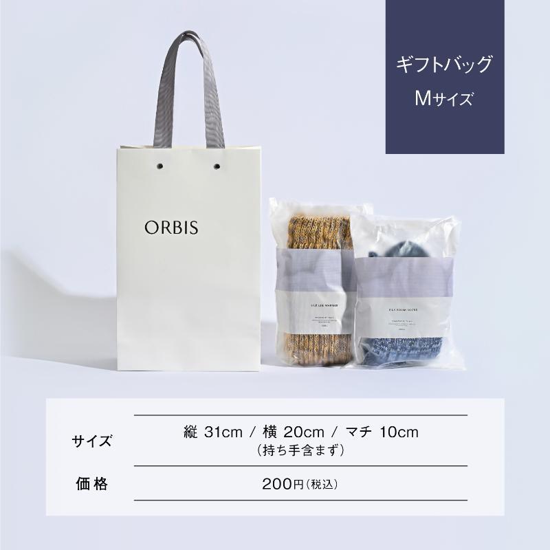 ※左から、リリースバイタッチ シルクレッグウォーマー・リリースバイタッチ シルクルームソックス（数量限定商品）