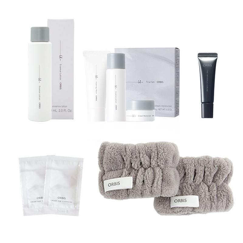 オルビスユー ドット1ヶ月体験セット(シワ改善美白美容液7日間分+アームバンド+クレンジング)