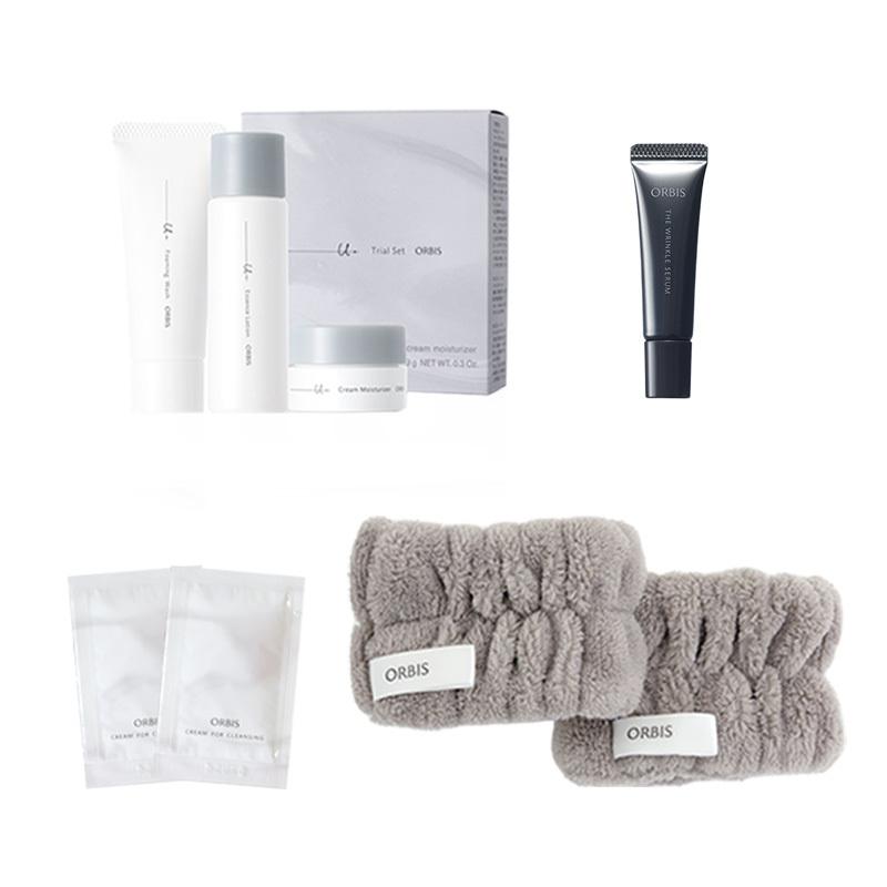 オルビスユー ドット体験セット(シワ改善美白美容液7日間分+吸水アームバンド+クレンジング入り)