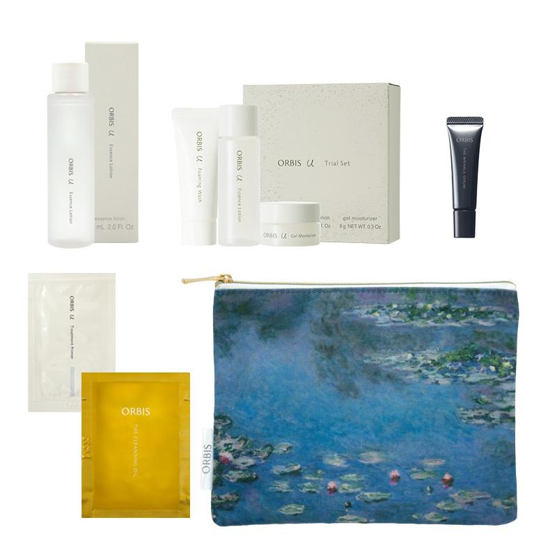 オルビスユー1ヶ月体験セット(シワ改善美白美容液7日間分+モネポーチ+サンプル2種)