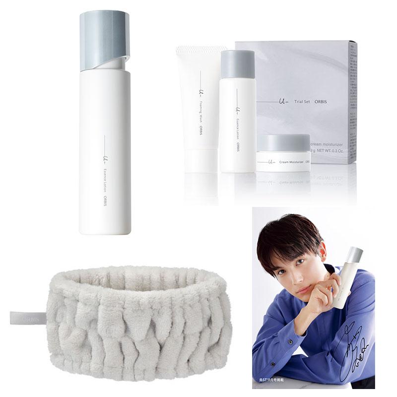 中川大志さんコラボセット(ヘアバンド+ポストカード付き)