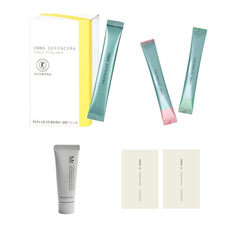 オルビス ディフェンセラ(お試しフレーバー各1包+下地サンプル2包+クレンザー7日間分)