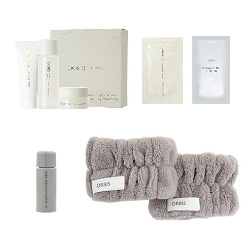 オルビスユー7日間体験セット(先行型美容液7日間分+吸水アームバンド+サンプル2種)