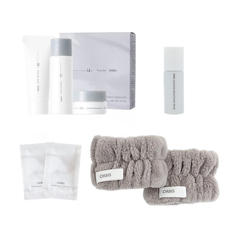 オルビスユー ドット体験セット(美白美容液7日間分+吸水アームバンド+クレンジング入り)