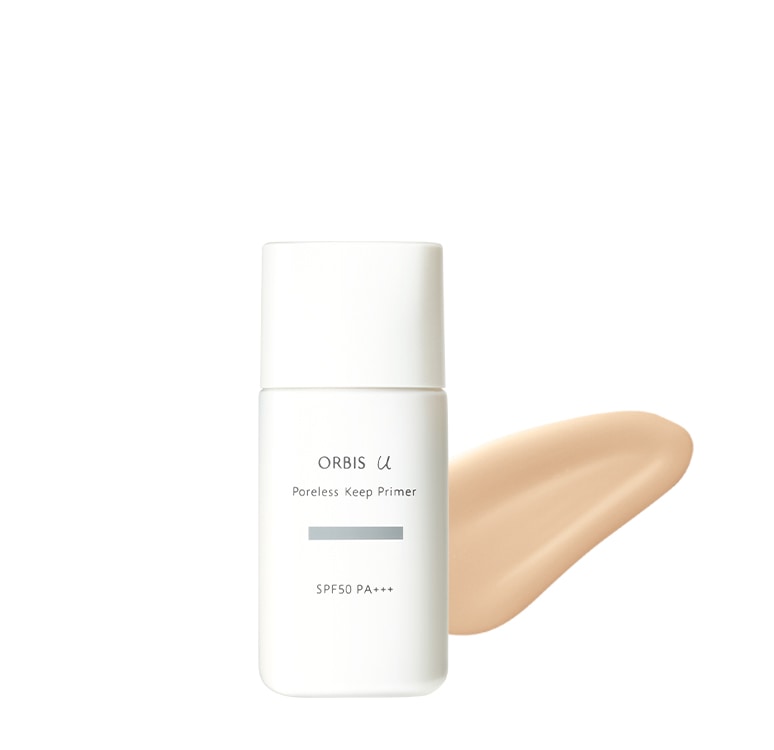オルビスユー ポアレス キープ プライマー
