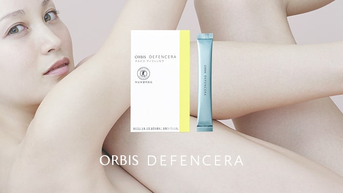 ORBIS DEFENCERA