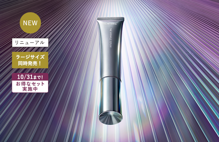 基礎化粧品サンプルセット 大量100点有名ブランド多数　旅行に最適♡ 00001869_eye_catch.jpg