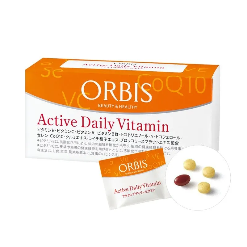 アクティブデイリービタミン