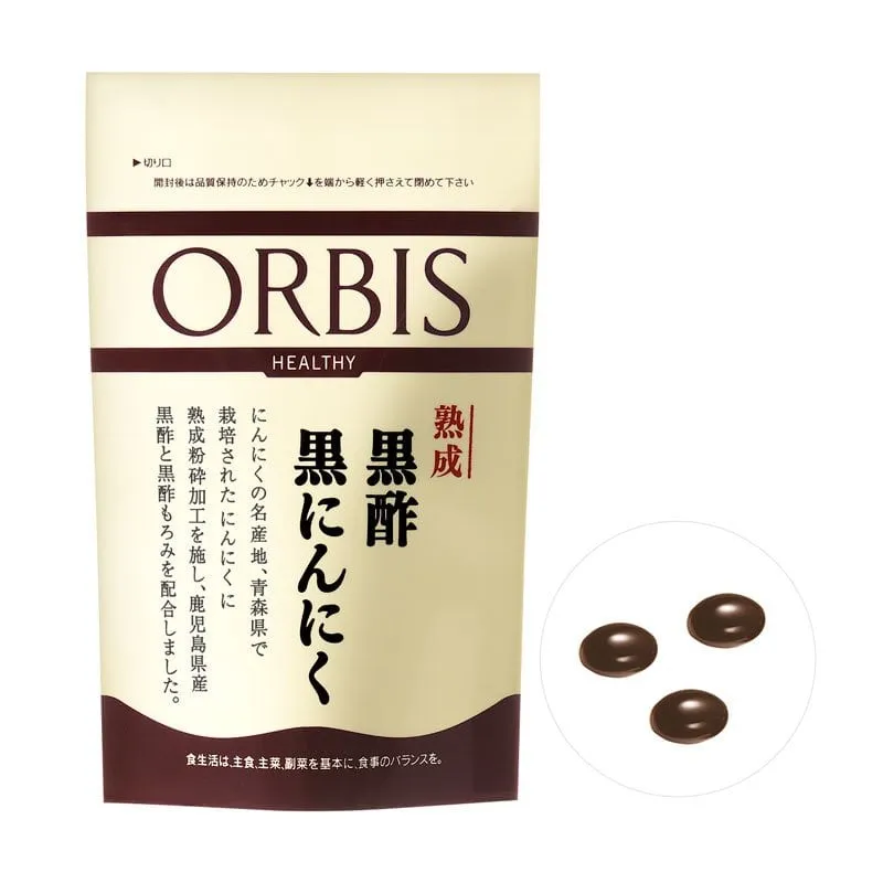 熟成黒酢黒にんにく