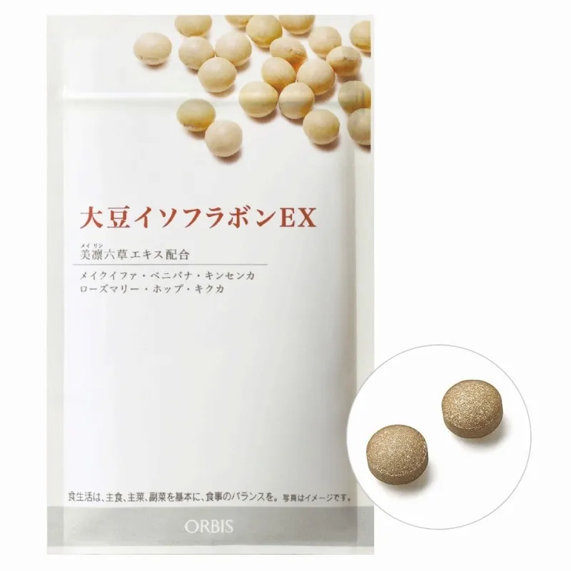 大豆イソフラボンEX