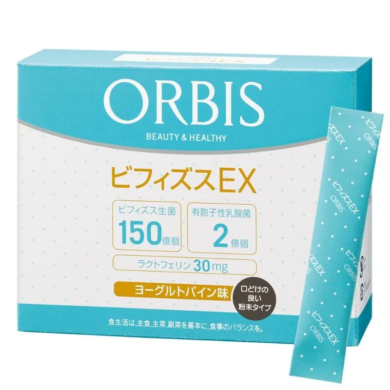 ビフィズスEX（ヨーグルトパイン味） 徳用