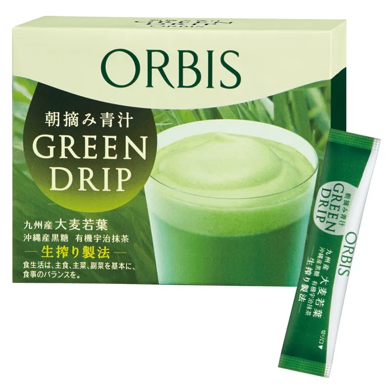 グリーンドリップ 朝摘み青汁