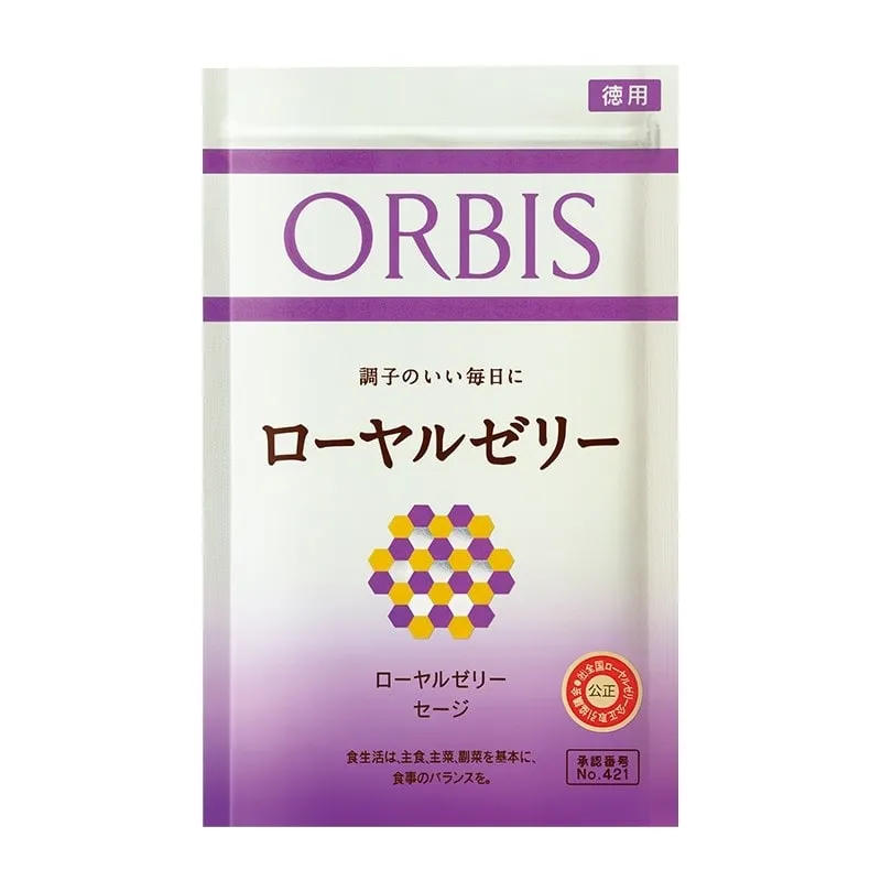 ローヤルゼリー 徳用