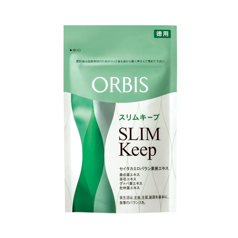 スリムキープ 徳用