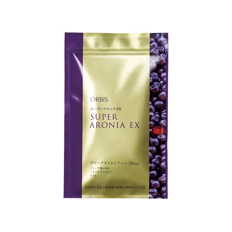 スーパーアロニアEX