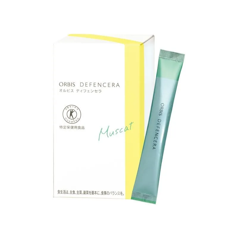オルビス ディフェンセラ マスカット風味