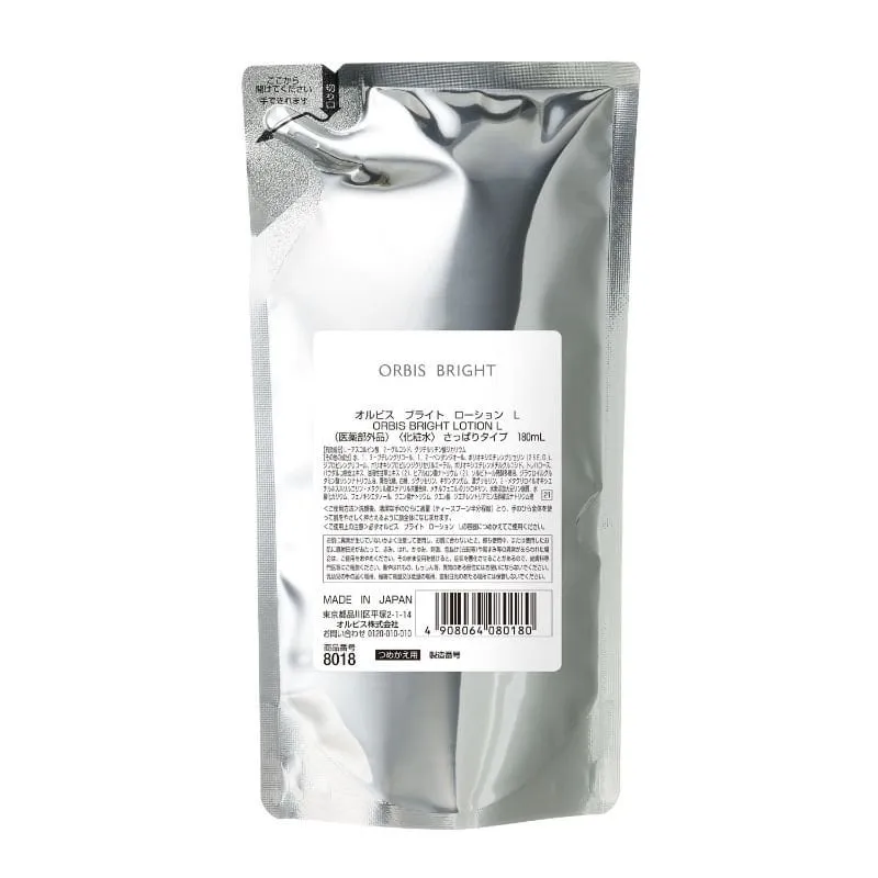 オルビス ブライト ローション L（さっぱりタイプ）