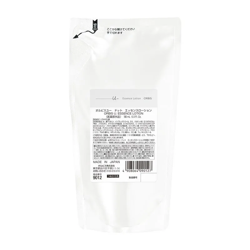 オルビスユー ドット エッセンスローション