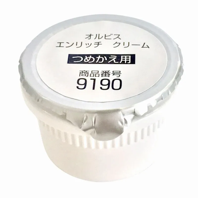 エンリッチ クリーム