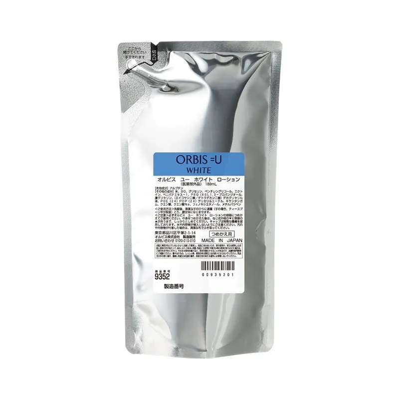 オルビスユー ホワイト ローション