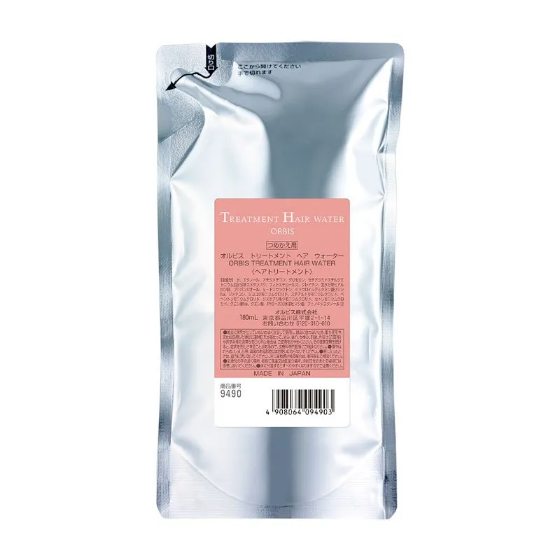 トリートメントヘアウォーター