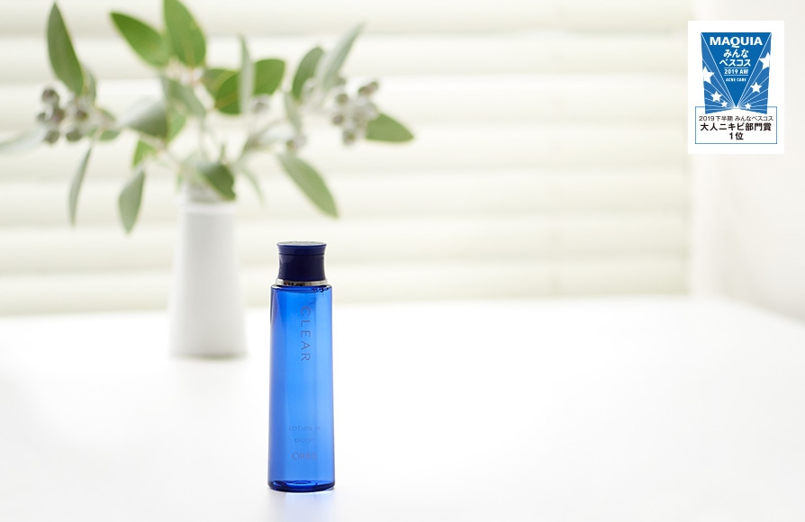 薬用 ニキビ対策スターターセット