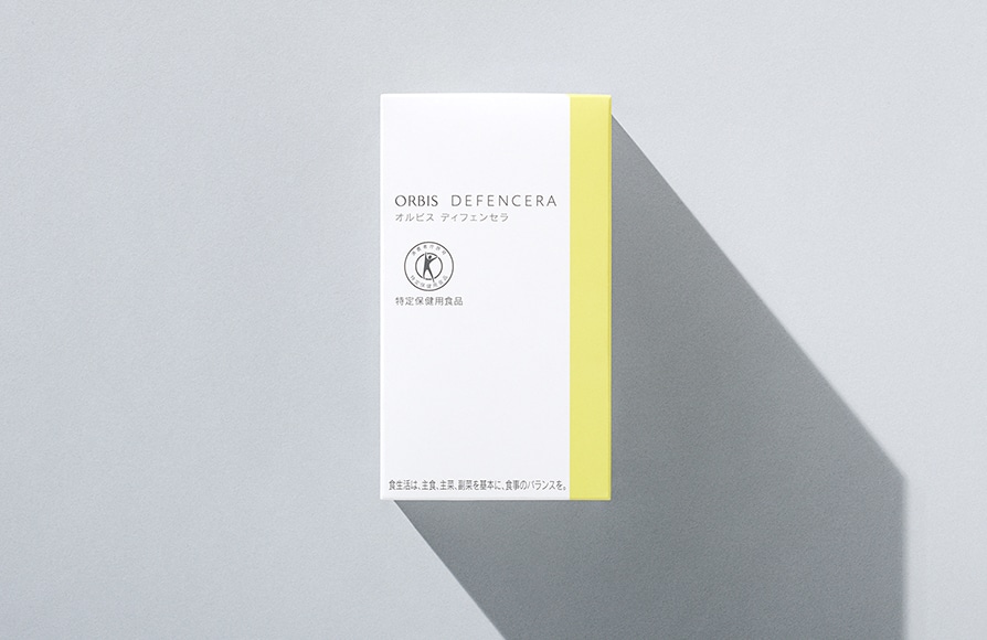 ORBIS DEFENCERA（オルビス　ディフェンセラ）