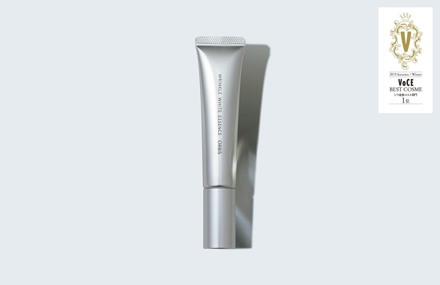 リンクルホワイトエッセンス（医薬部外品）