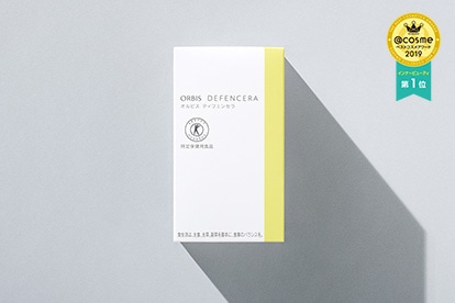 ORBIS DEFENCERA（オルビス　ディフェンセラ）