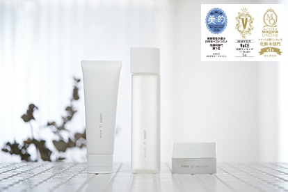 オルビスユー　シリーズ