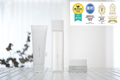 オルビスユー　シリーズ