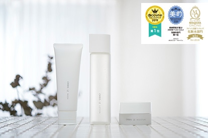 オルビスユー　シリーズ