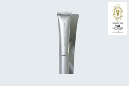 リンクルホワイトエッセンス（医薬部外品）