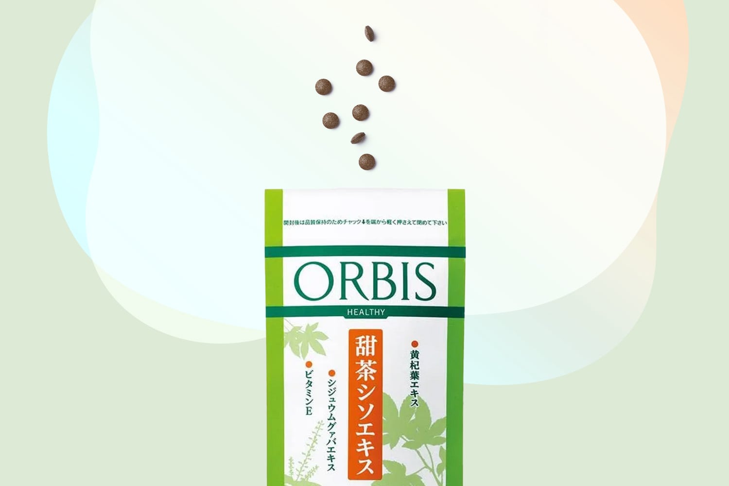 甜茶シソエキス