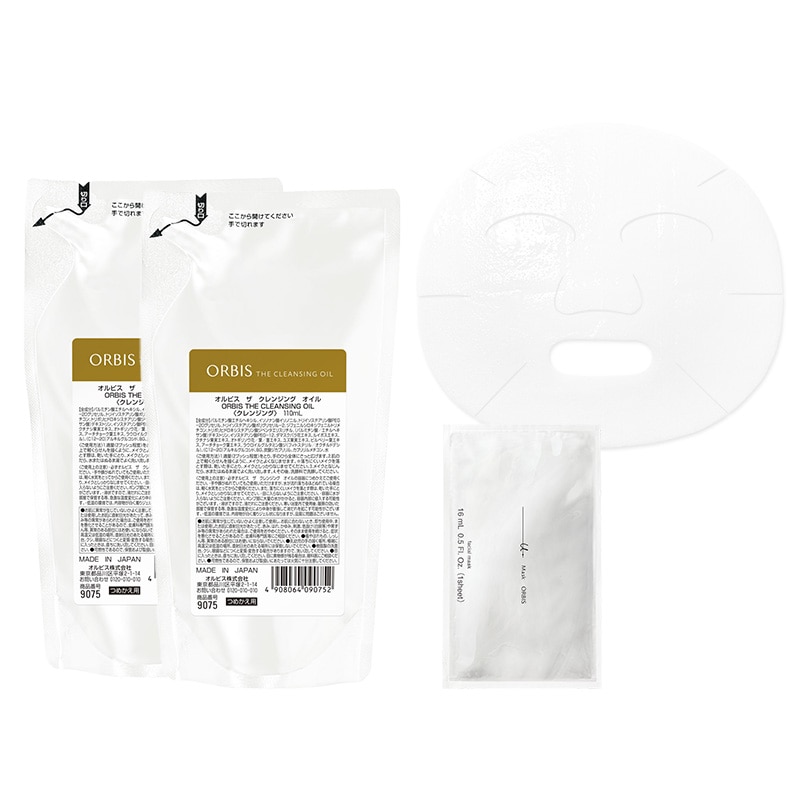 オルビス ザ クレンジングオイルつめかえ用 2個セット＋濃密シートマスク付