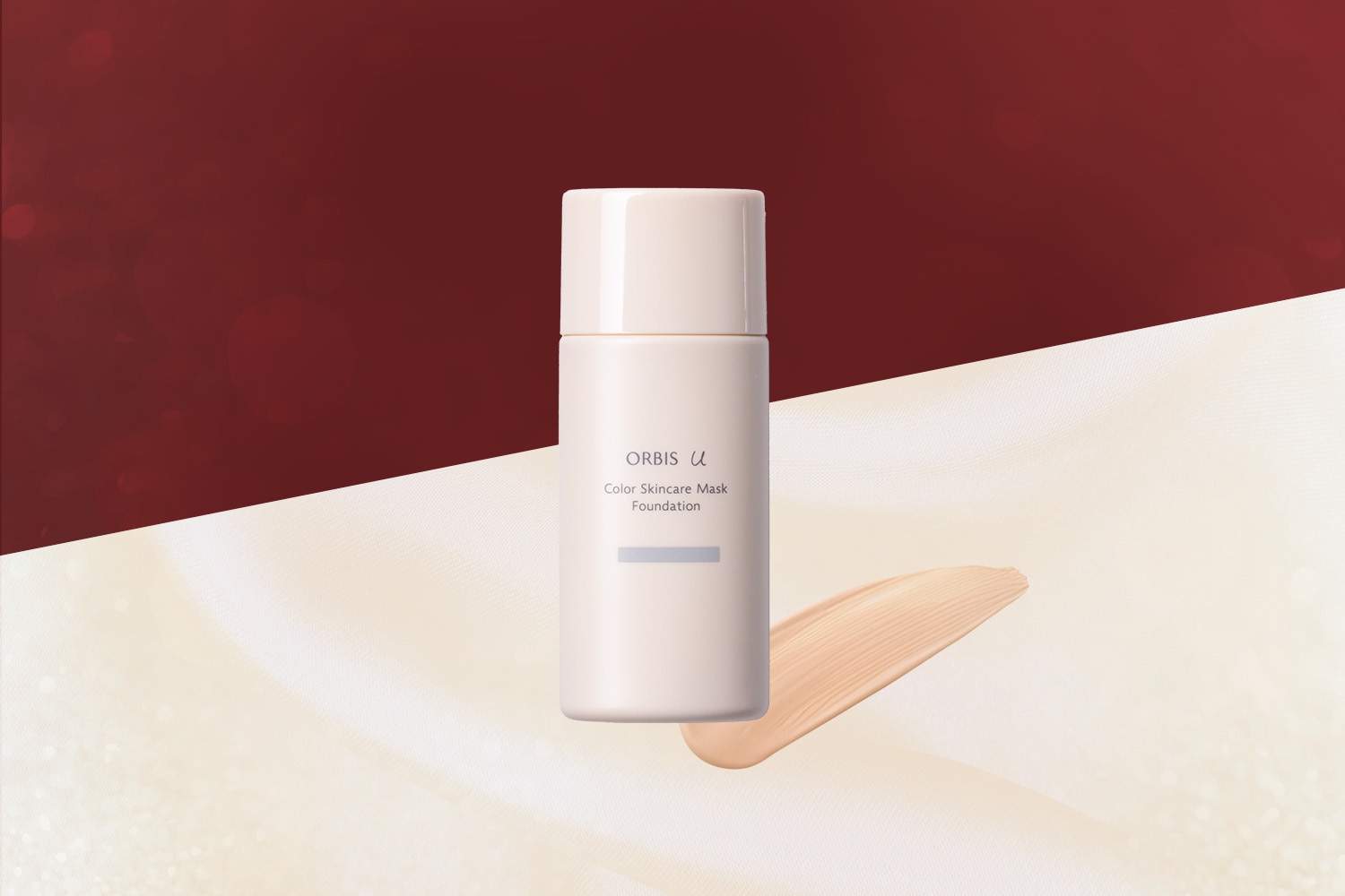 オルビスユー カラースキンケアマスク ファンデーション
