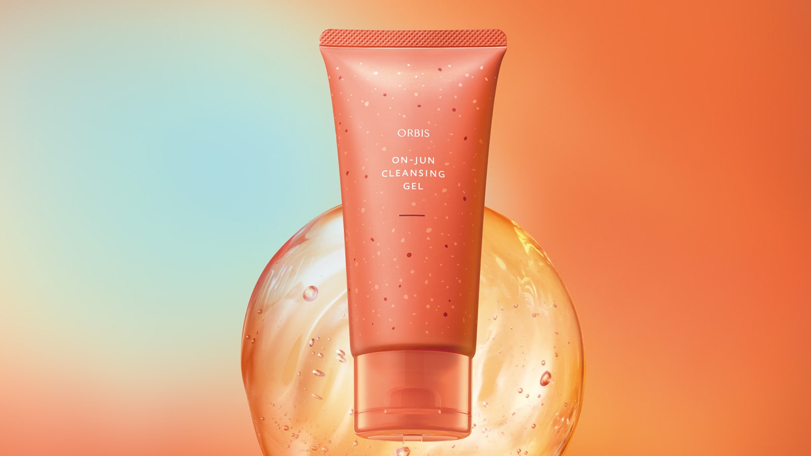 温潤クレンジングジェル