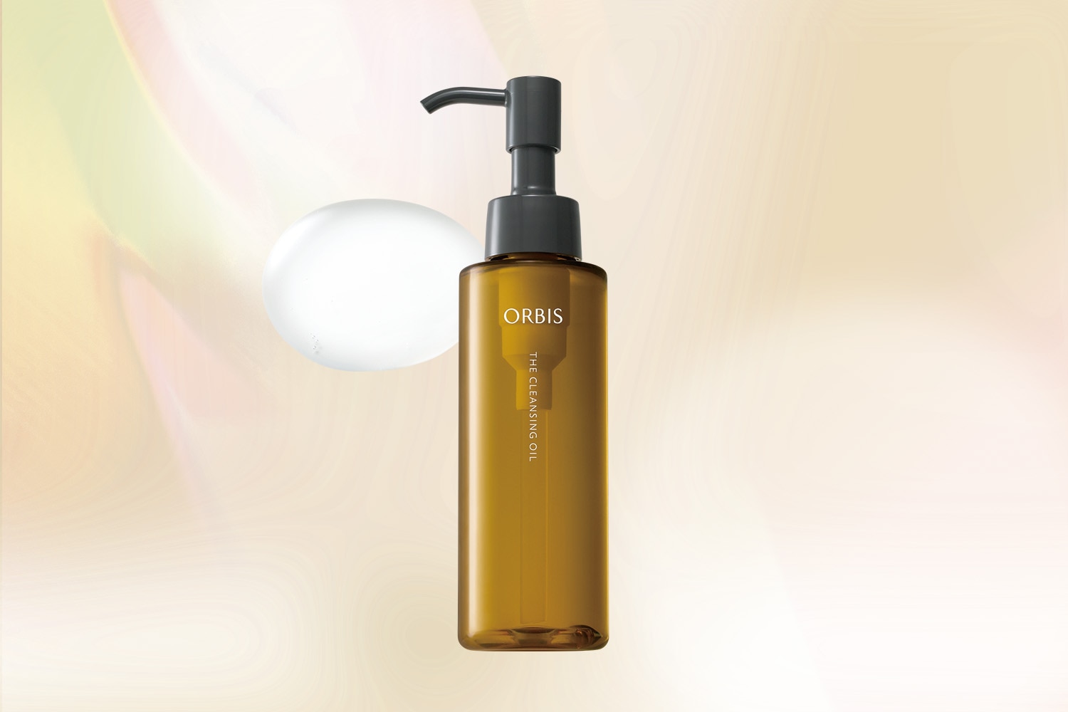 ザ　クレンジングオイル