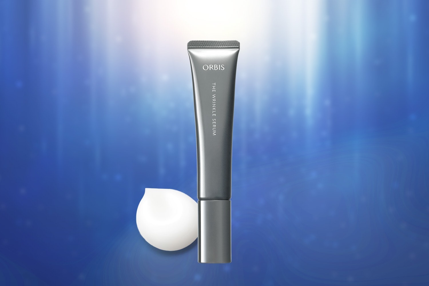 ザ　リンクルセラム【医薬部外品】