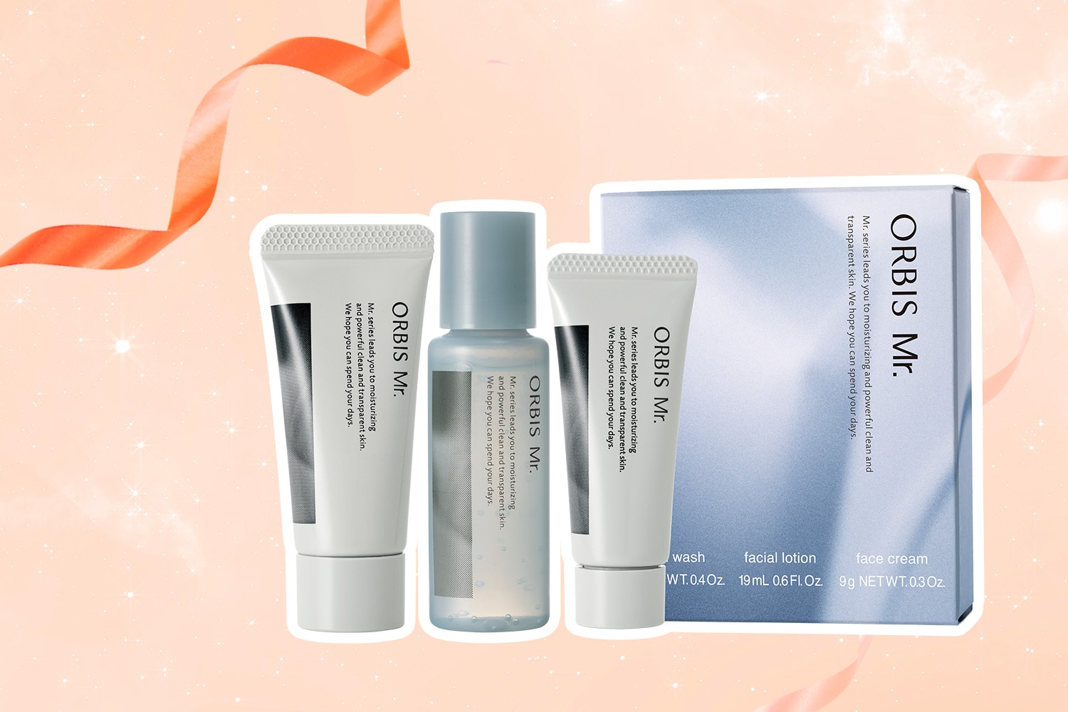 オルビス ザ クレンジングオイル