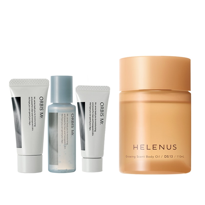 日頃の頑張りに