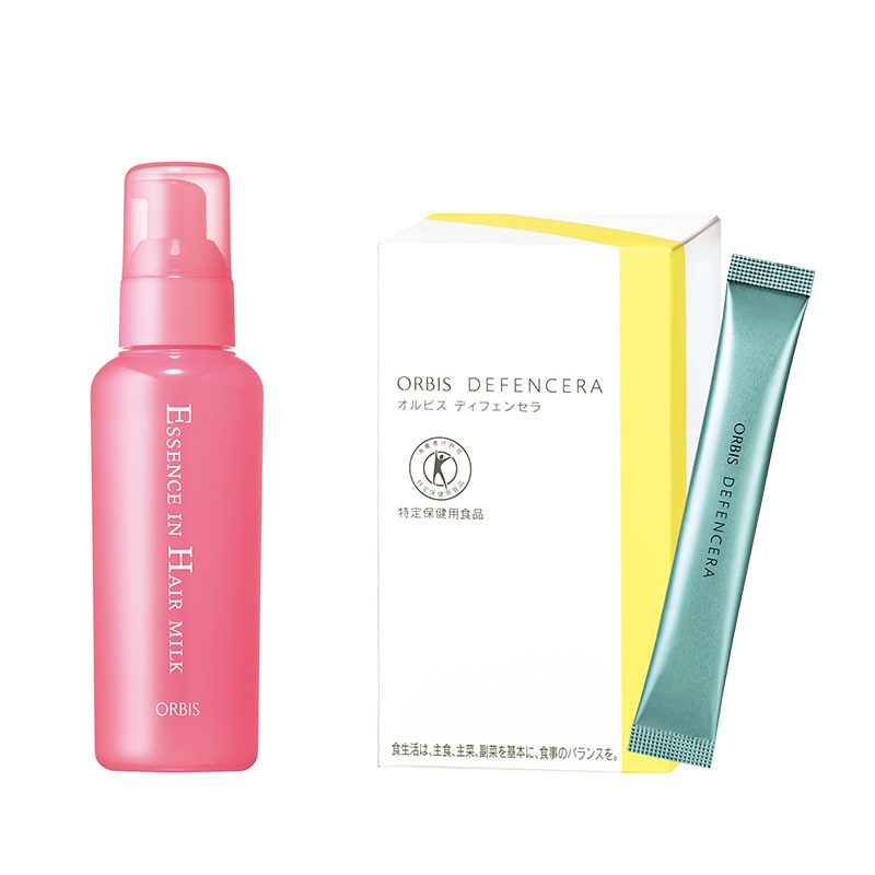 オルビスの名品